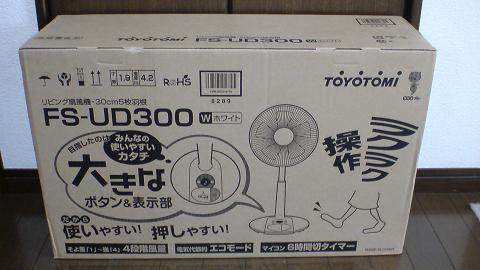扇風機 FS-UD300（W） トヨトミの外箱.JPG